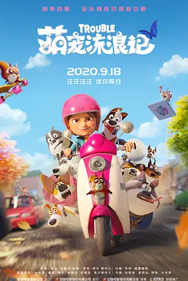 91久久天天躁狠狠躁夜夜